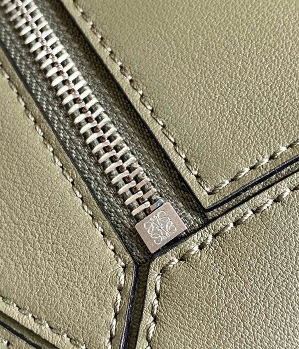 Lowee Small Puzzle Bag-24*16*10.5cm