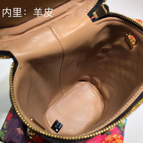 G*u*i quilted leather belt bag