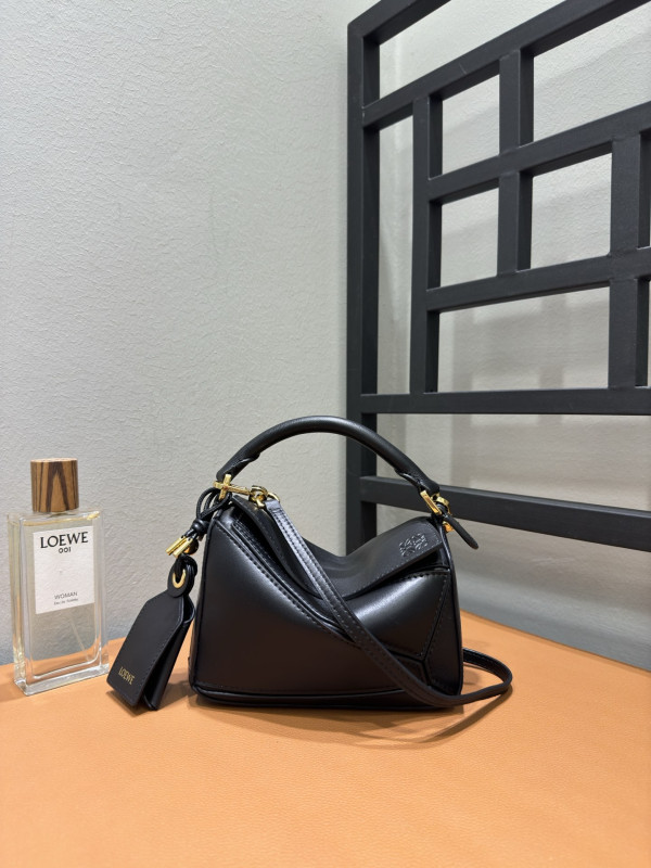 Lowee Small Puzzle Bag-24*16*10.5cm