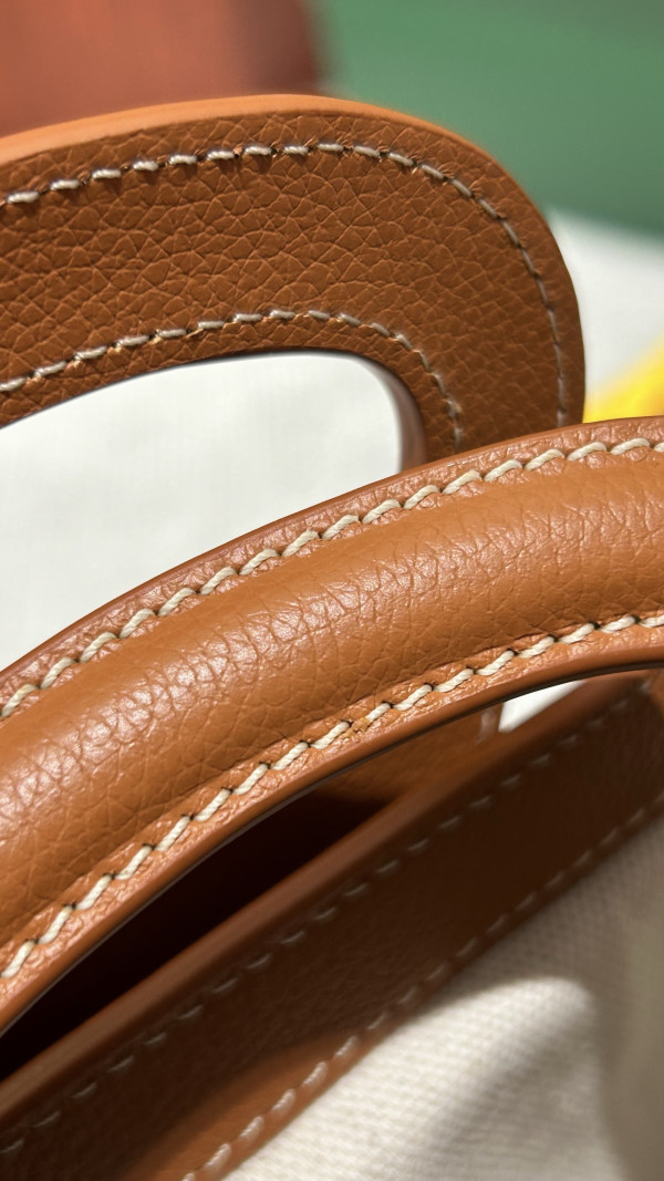 Go*ard beluga  - 23×18.5×8cm