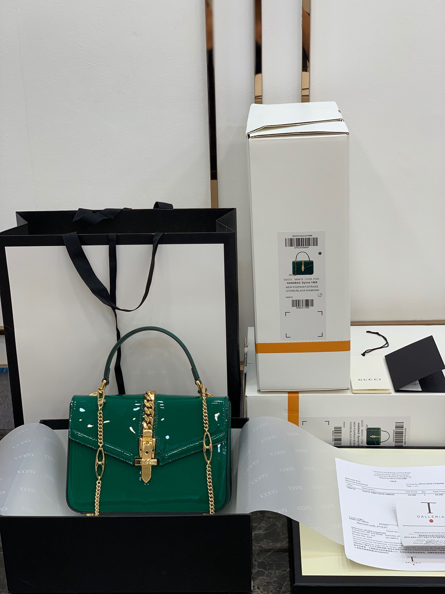 G*u*i sylvie 1969 patent leather mini top handle bag