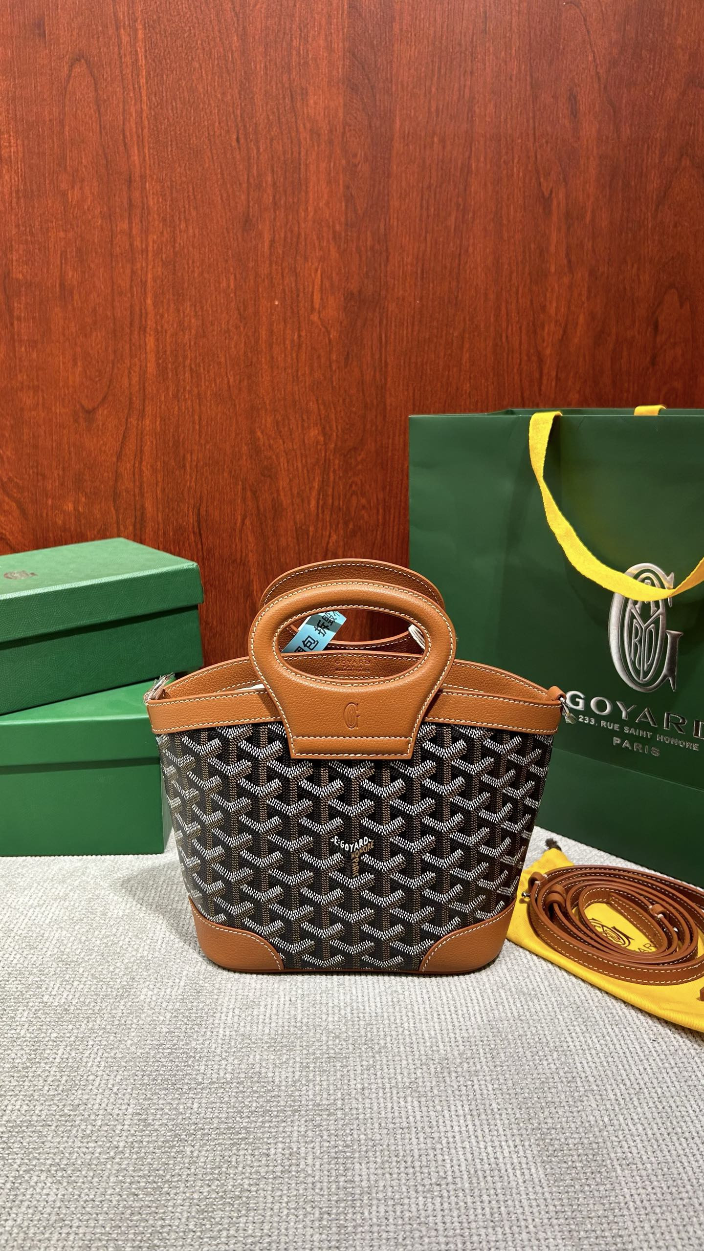 Go*ard beluga  - 23×18.5×8cm